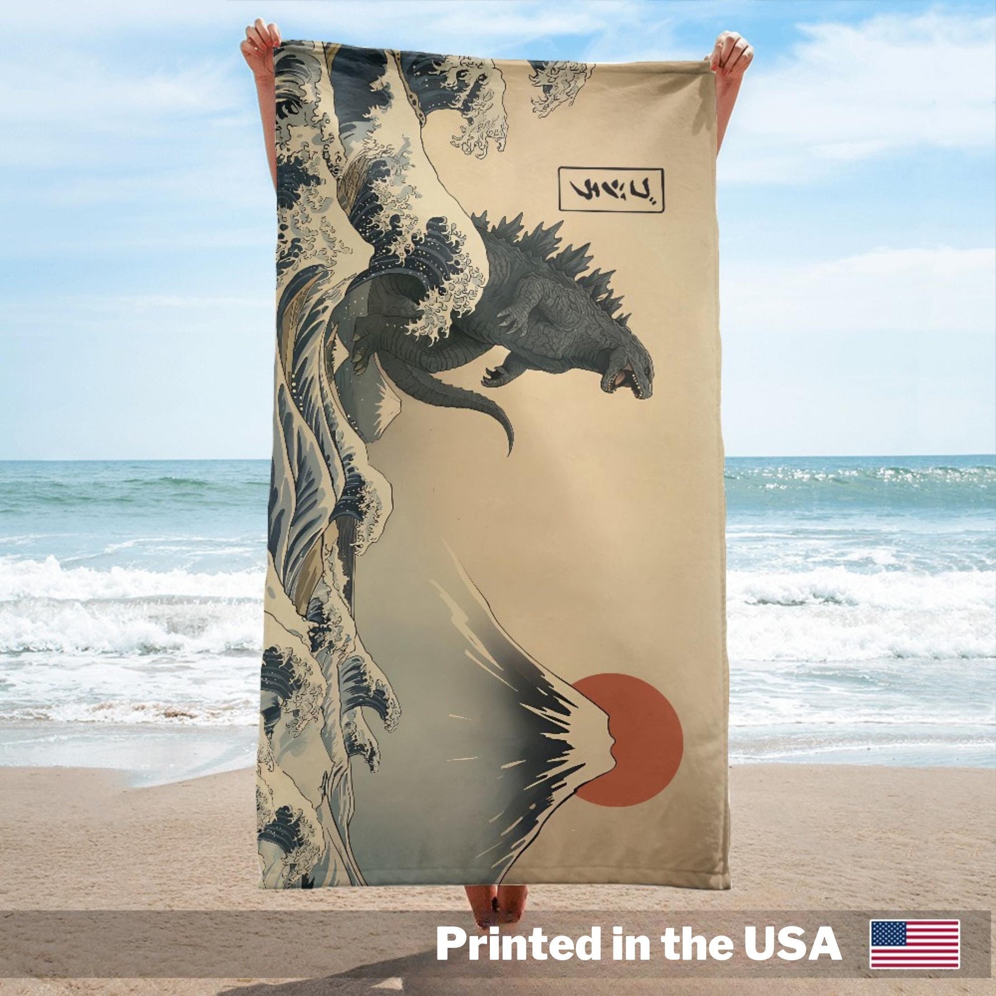 Vintage Japanese Godzilla Beach Towel, Beach Towel, Summer Gift for Him, Girl Trip Essentials, Aesthetic Travel Accessories, Retro Kaiju